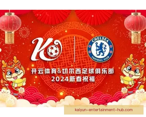 开云体育全方位足球比分直播实时更新助力球迷掌握赛况