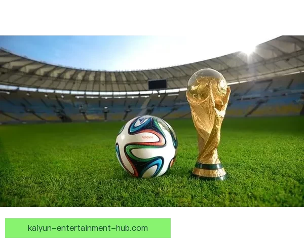 世界杯精彩对决胜负预测与投注策略全指南