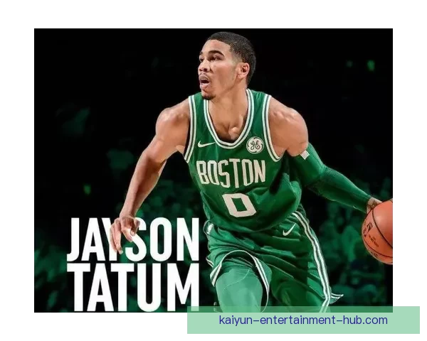 NBA官宣周最佳球员：约基奇与塔图姆当选 东契奇哈登申京等球星获提名