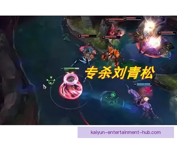 绝杀瞬间全联盟最准射手展示高级技巧文森特换他轻松赚翻