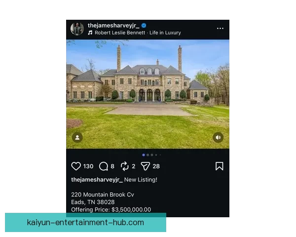莫兰特挂牌出售孟菲斯豪宅 要价达三百五十万美元
