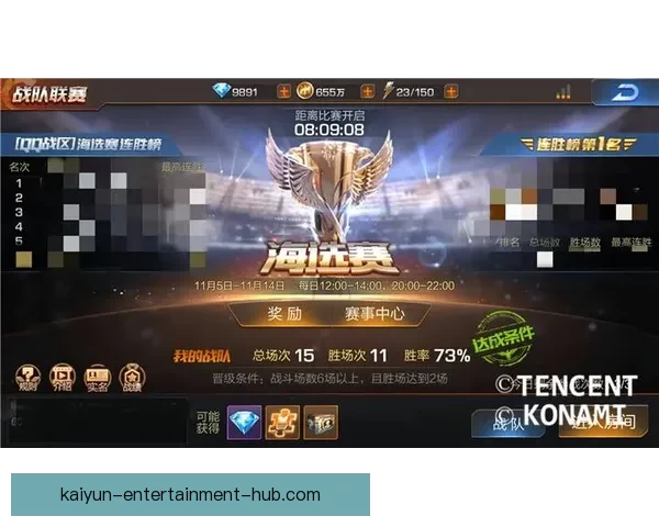 世界杯精彩竞猜平台尽享赛场激情赢取丰厚奖励体验